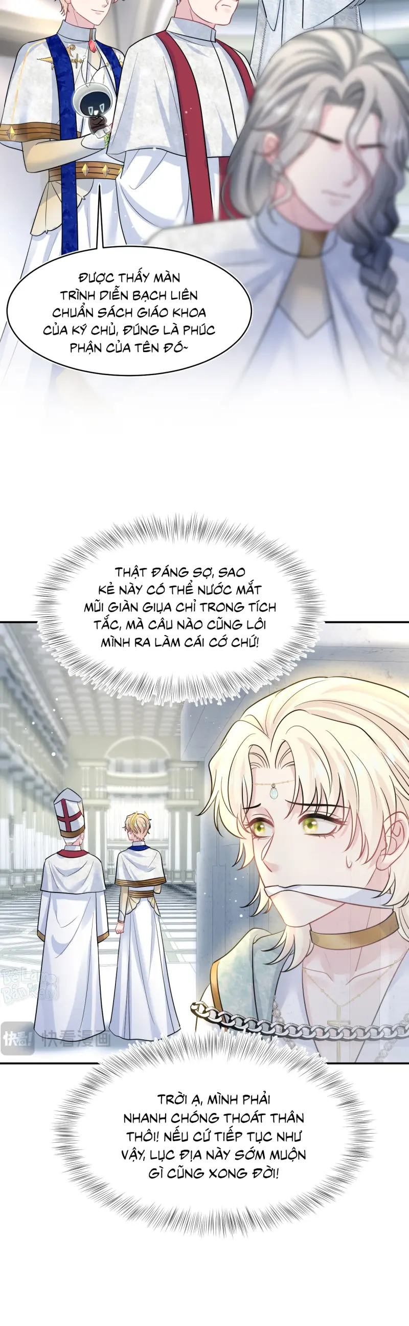 Tuyệt mỹ bạch liên hoa online dạy học Chapter 235 - Next 