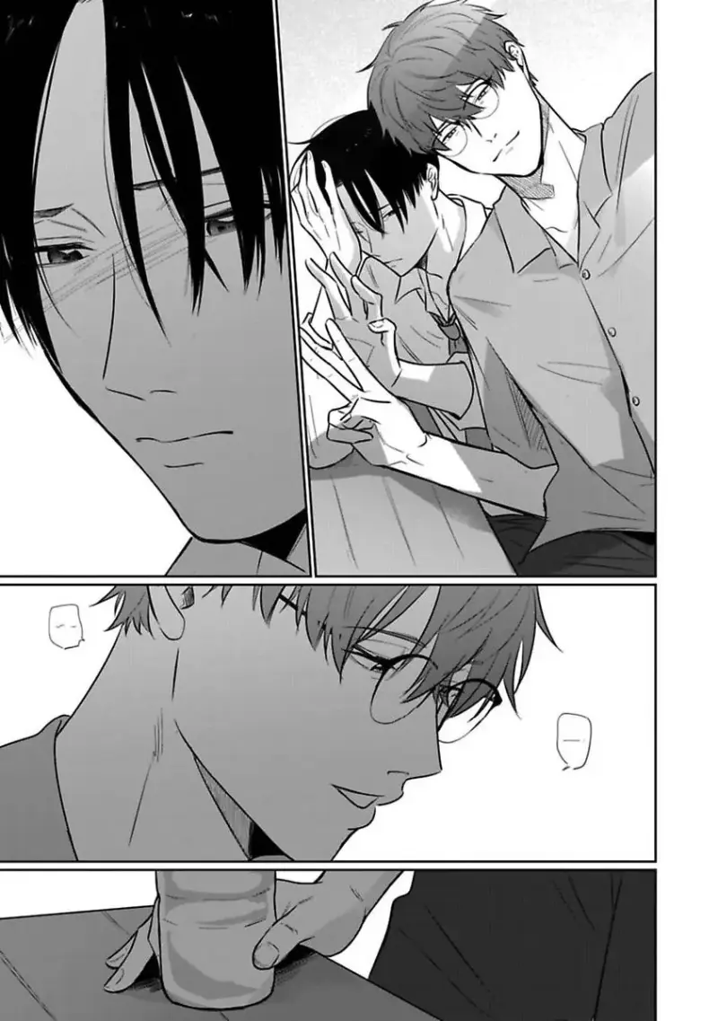 Người Thầy Đáng Yêu Của Tôi Chapter 7 H - End - Next 