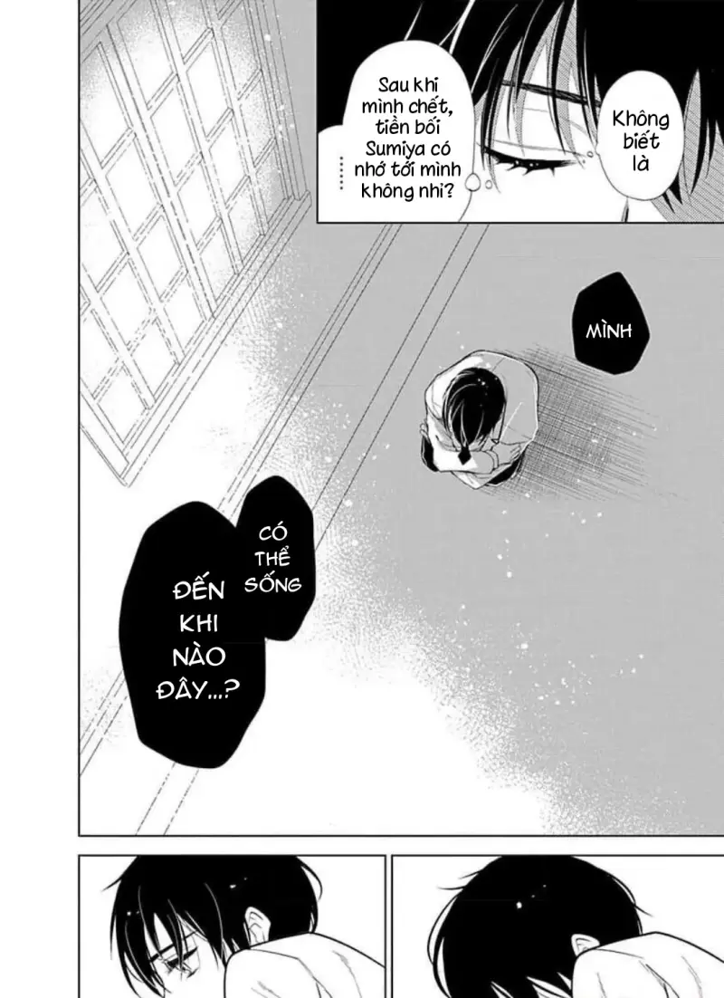 Vấp Ngã Trước Hồi Kết Của Tình Yêu Chapter 8 - Next 