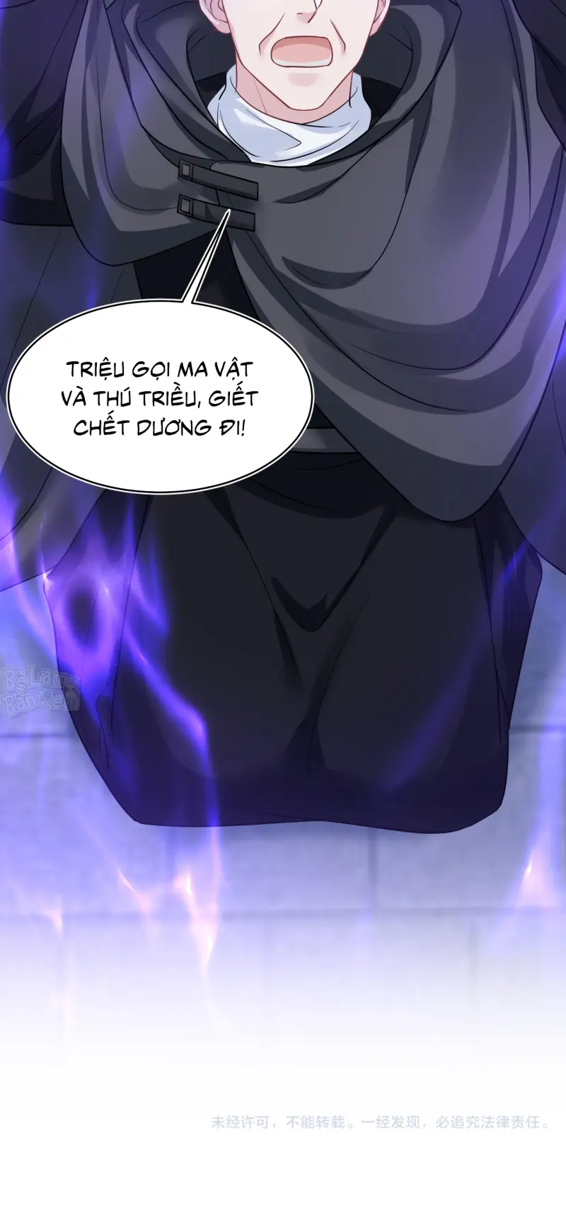 Tuyệt mỹ bạch liên hoa online dạy học Chapter 235 - Next 