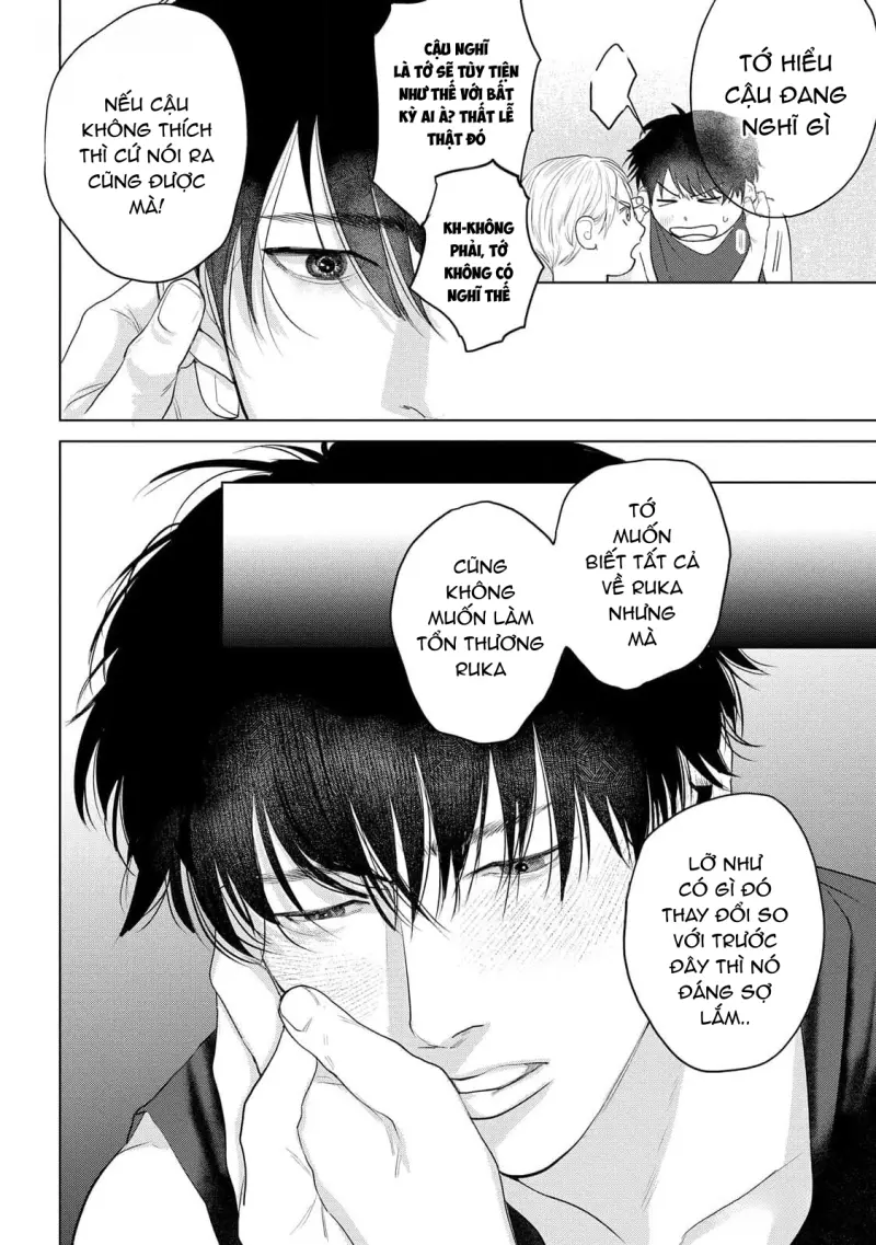 Không Thể Rời Xa, Cũng Không Thể Đánh Mất Chapter 4 H+ - Next 