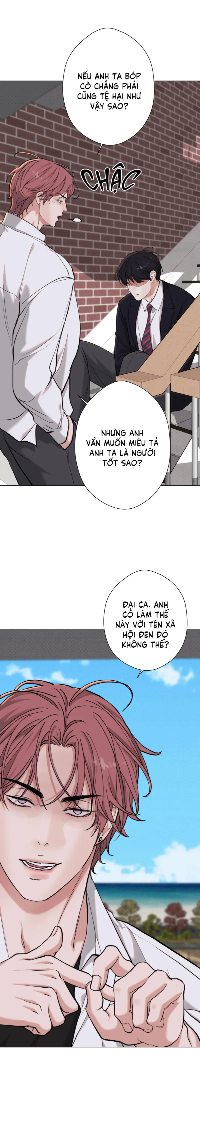 2020 Chapter 38 - Next 