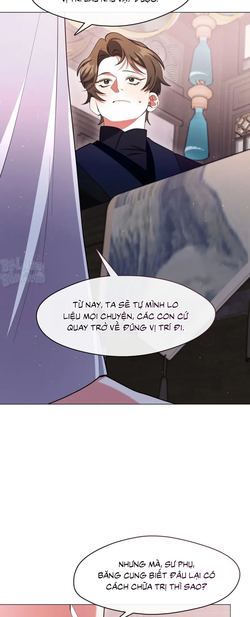 Tôi đã nuôi dạy thủ lĩnh giáo phái ác ma Chapter 77 - Next 