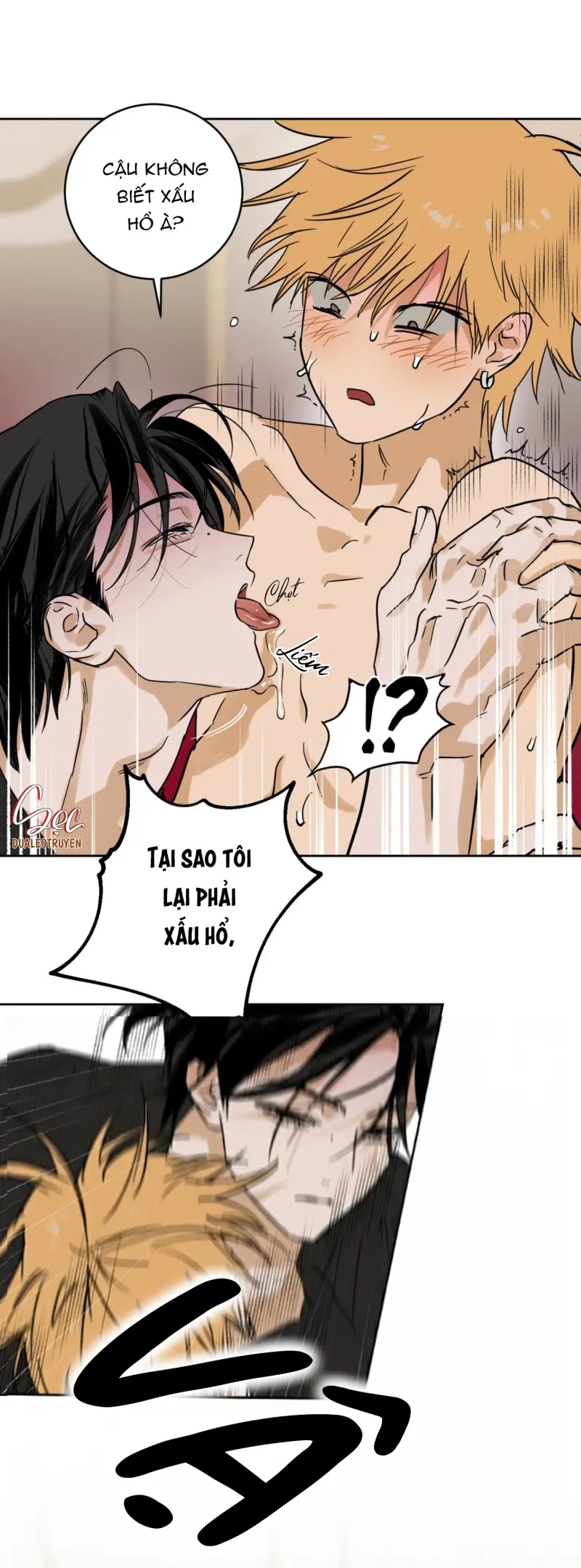 FULL BOOK Chapter 12 - Next 