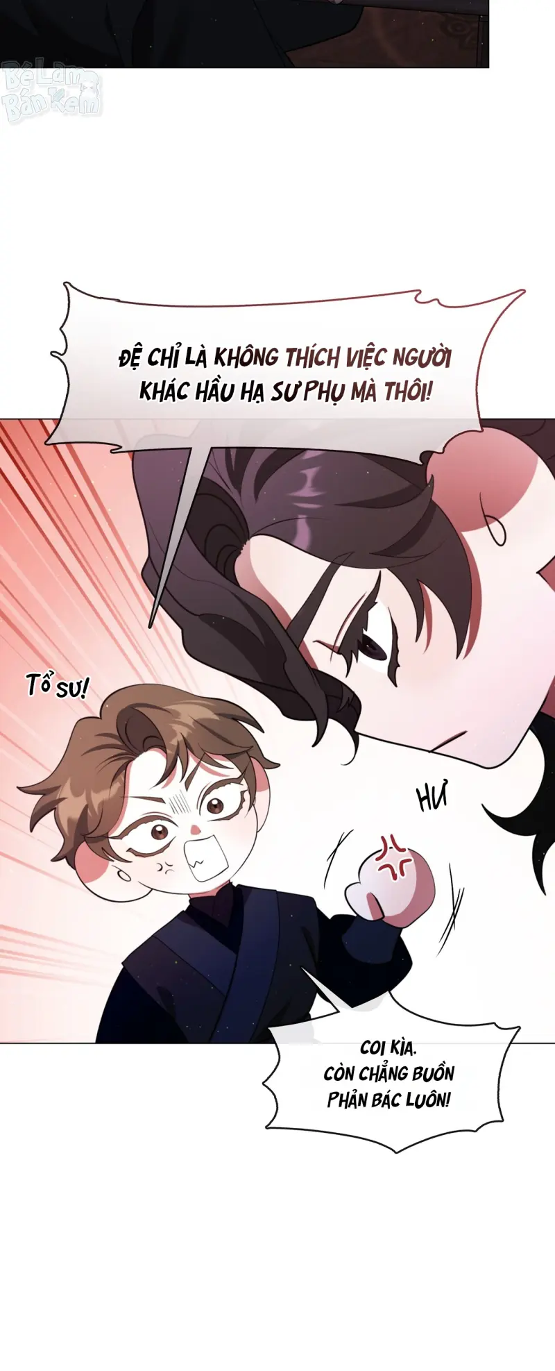 Tôi đã nuôi dạy thủ lĩnh giáo phái ác ma Chapter 77 - Next 