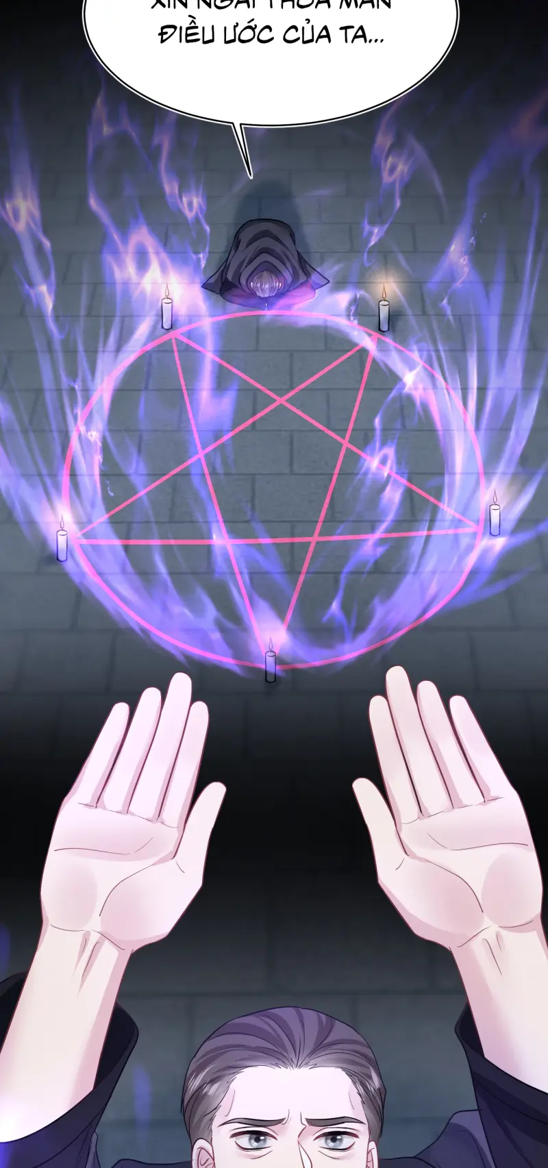 Tuyệt mỹ bạch liên hoa online dạy học Chapter 235 - Next 