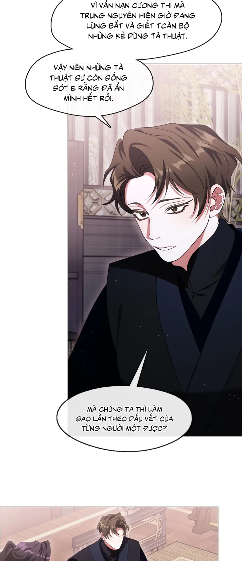 Tôi đã nuôi dạy thủ lĩnh giáo phái ác ma Chapter 77 - Next 