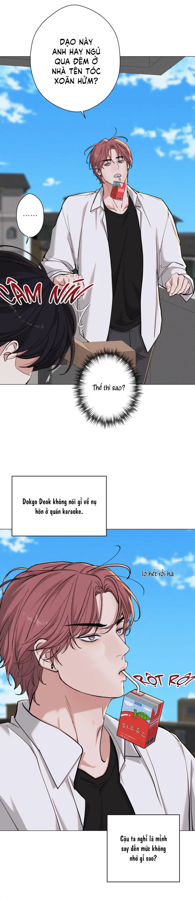 2020 Chapter 38 - Next 