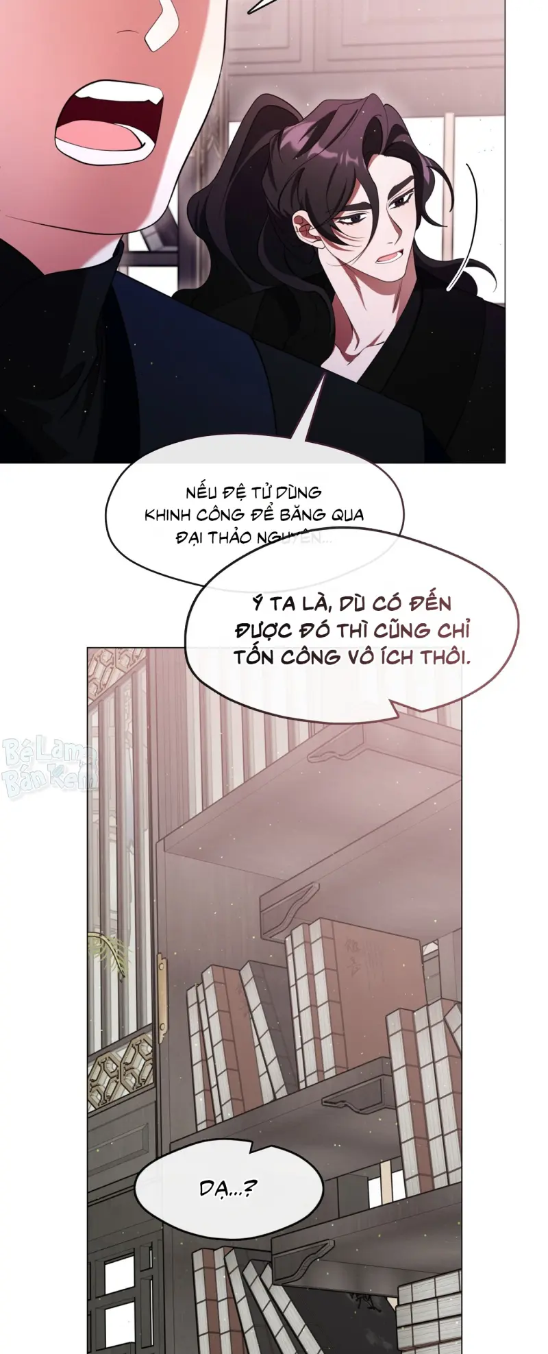 Tôi đã nuôi dạy thủ lĩnh giáo phái ác ma Chapter 77 - Next 