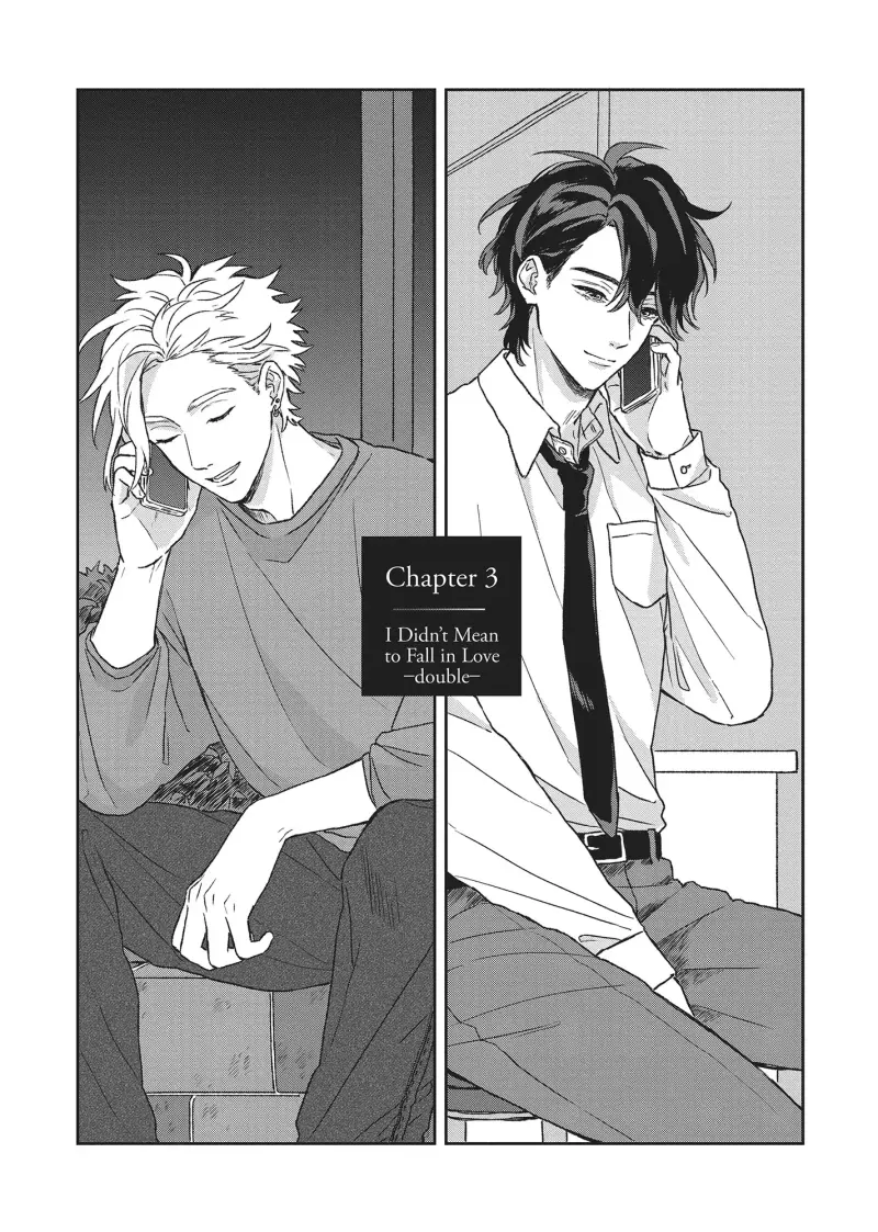 Tôi Đâu Định Yêu Cậu Chapter 8 - Next 