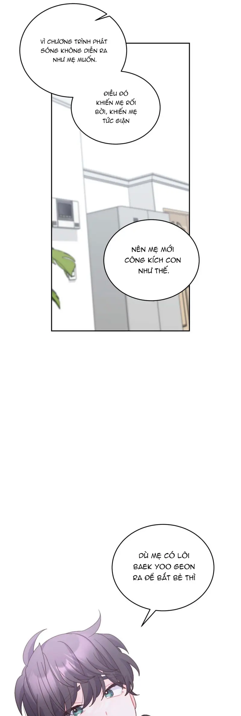 Merry Marbling Chapter 125 - Next 