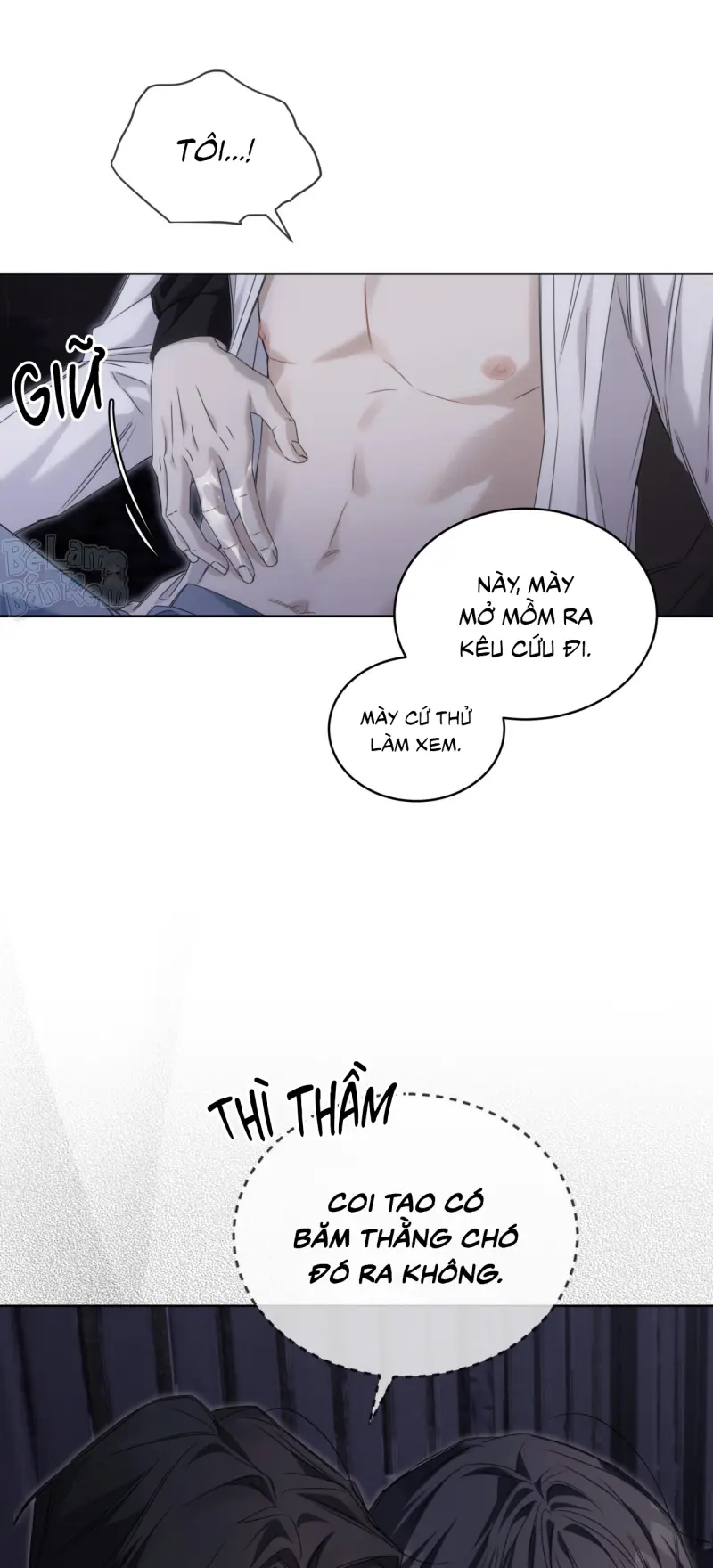 CHEAT DAY Chapter 12 - Next 