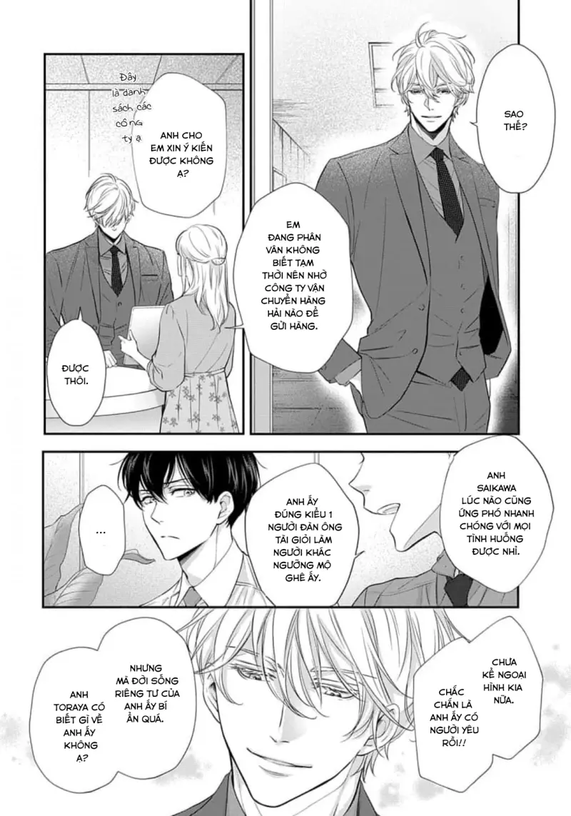 Chạm Nhẹ Sau Nửa Đêm Chapter 3 - Next 