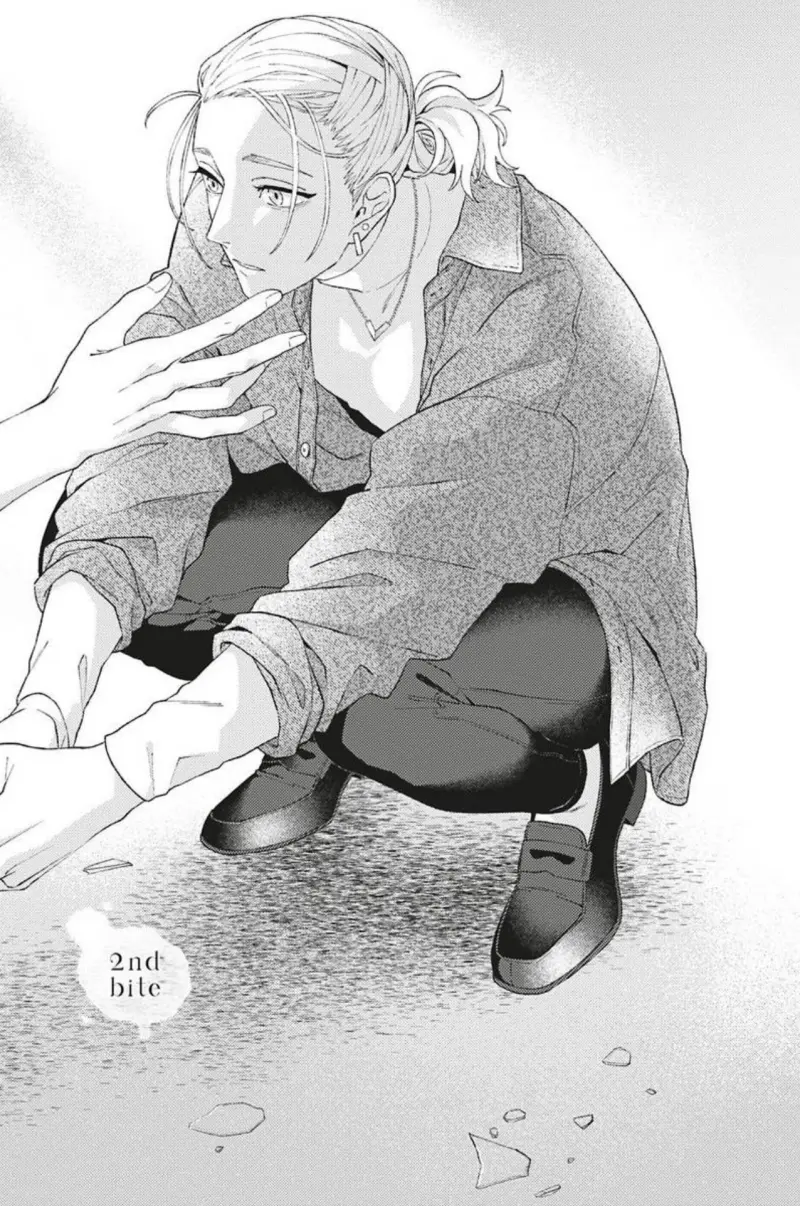 Vết Cắn Và Ánh Huỳnh Thạch Chapter 2 - Next 