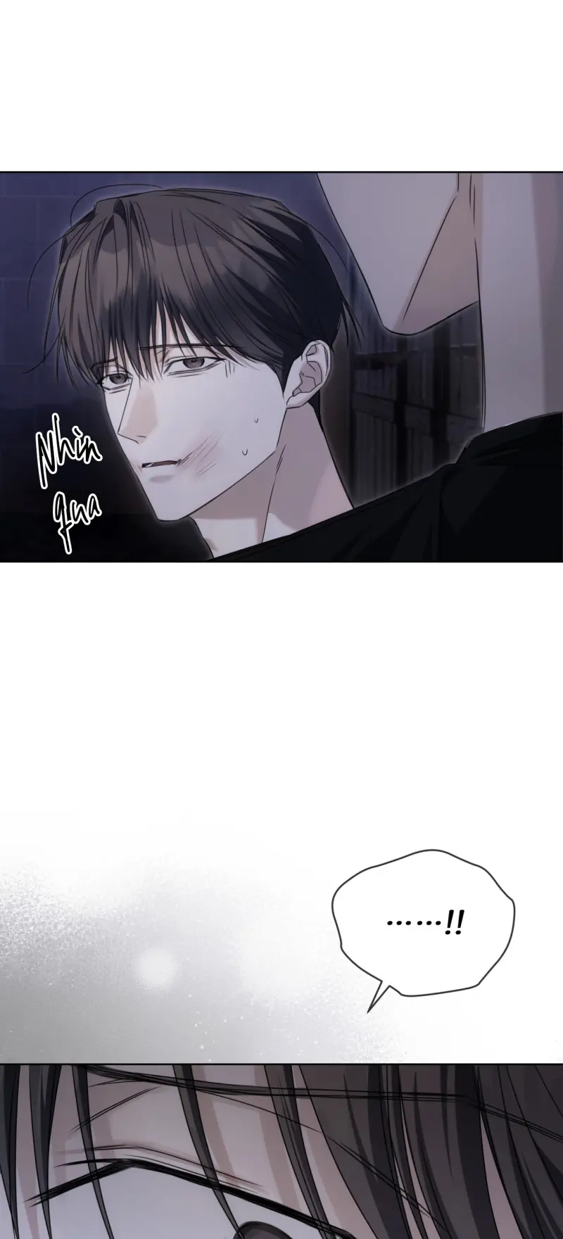 CHEAT DAY Chapter 12 - Next 