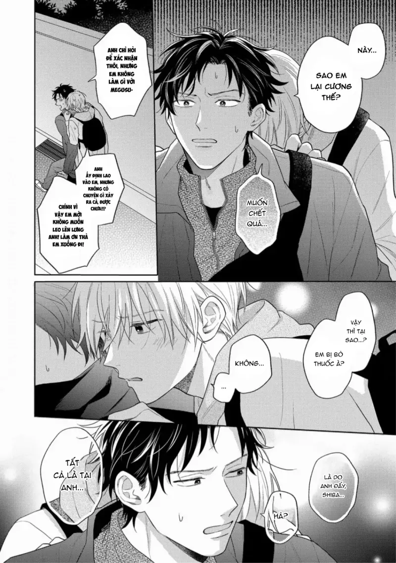 Giấc Mơ Kỳ Lạ Của Tổ Biên Tập BL Chapter 5 H - Next 