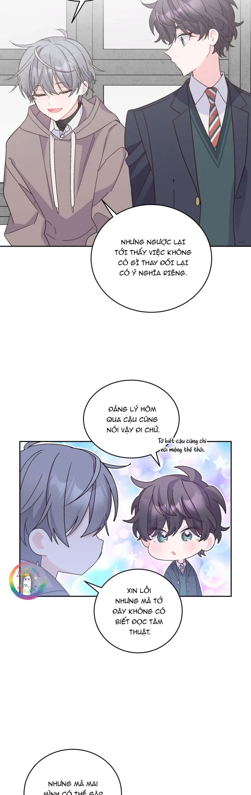 Merry Marbling Chapter 125 - Next 