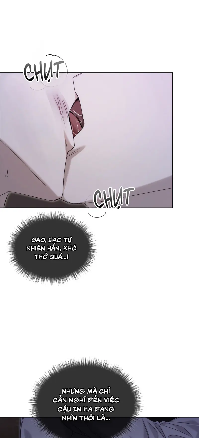 CHEAT DAY Chapter 12 - Next 