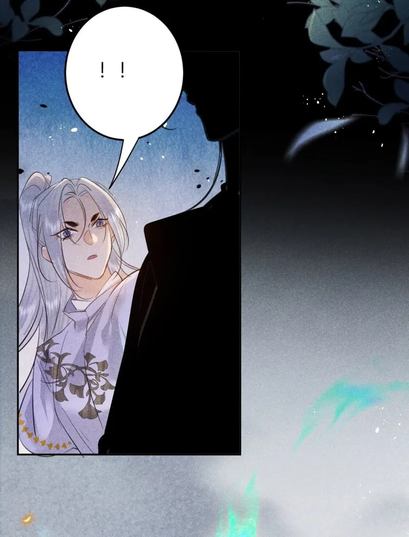 Dạ Bạch Chapter 14 - Trang 2