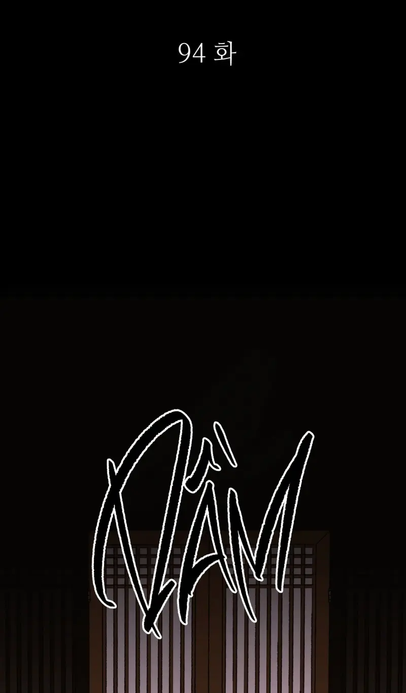 KIẾM HOA Chapter 94 - Next 