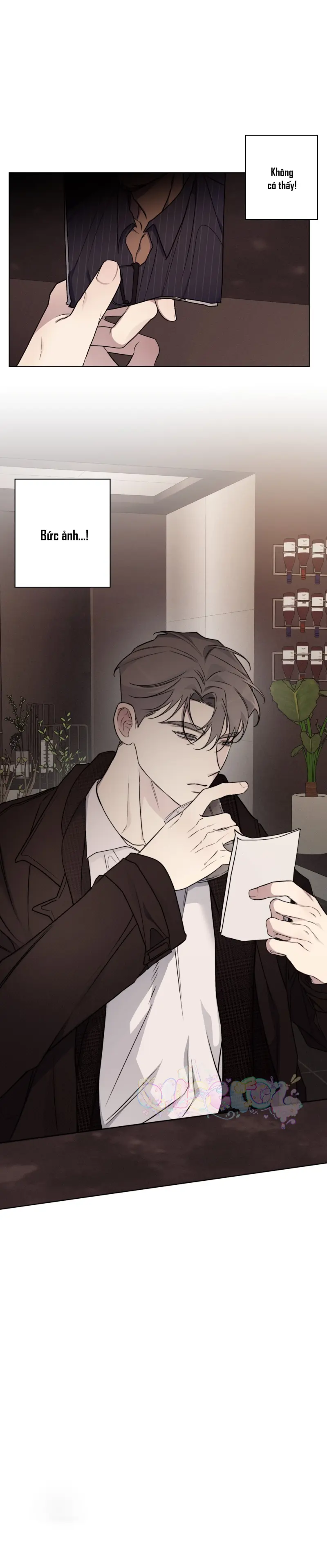 Rumor of Rumor Chapter 20 - Next 