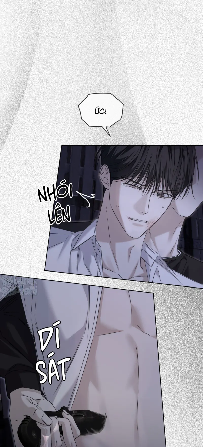 CHEAT DAY Chapter 12 - Next 