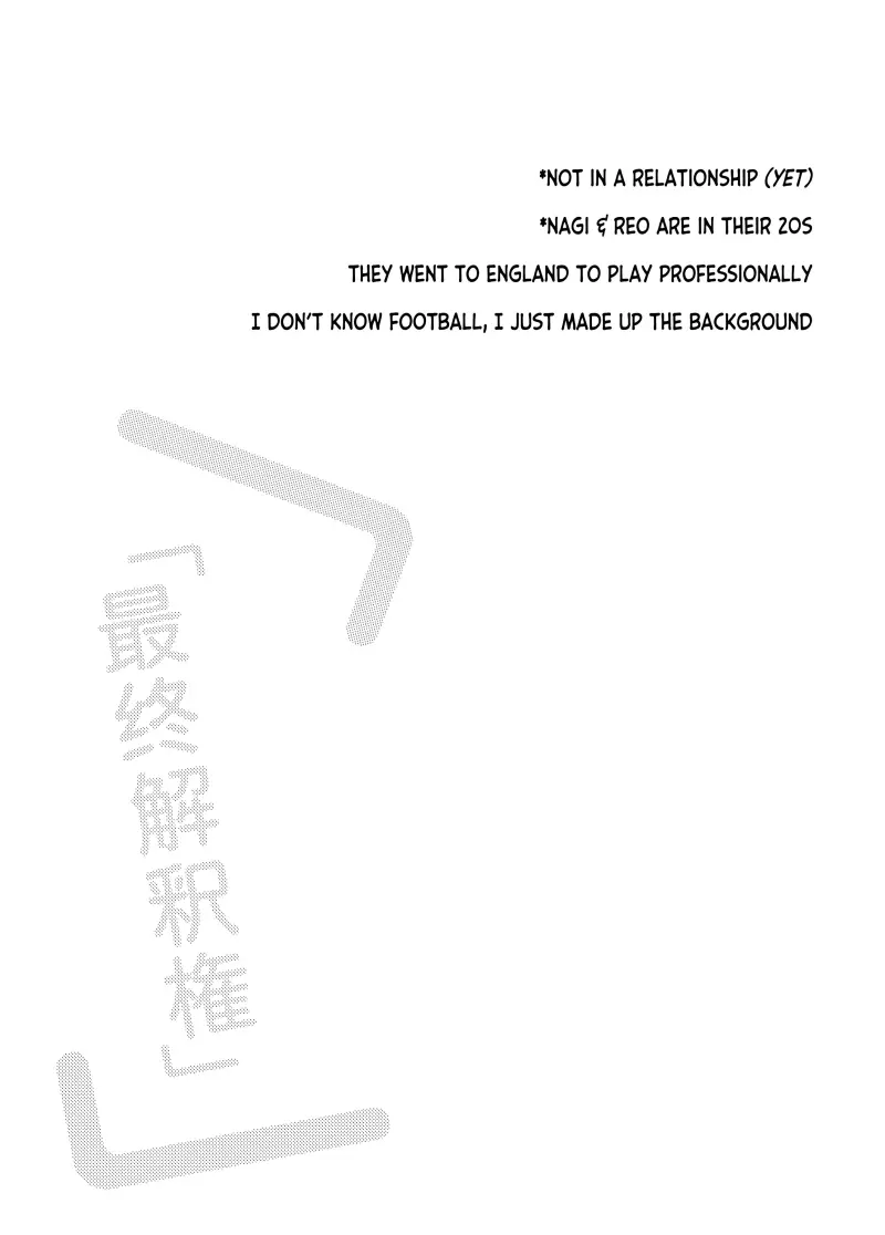 TUYỂN TẬP ĐÁNG YÊU NHÀ DES Chapter 7 Oneshot 7 - Next 