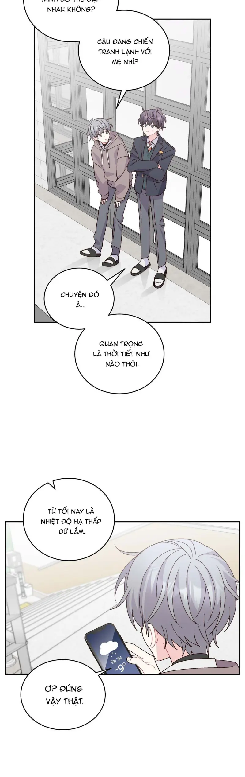 Merry Marbling Chapter 125 - Next 