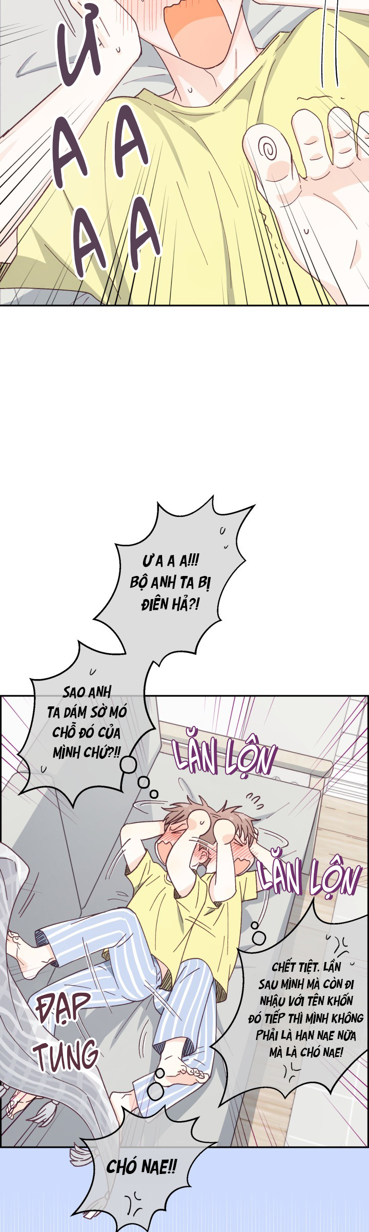 NGƯỜI HÀNG XÓM QUYẾN RŨ CỦA TÔI Chapter 5 - Trang 2