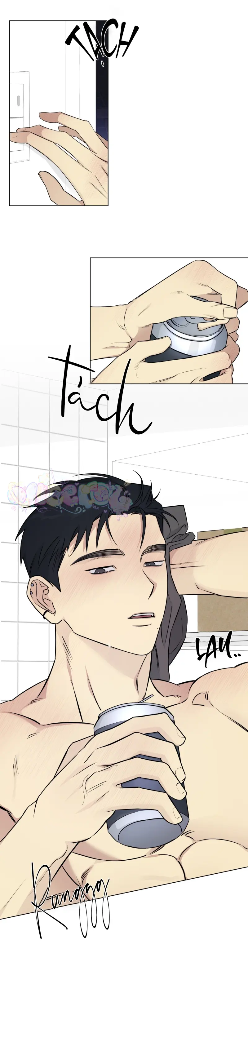 Rumor of Rumor Chapter 20 - Next 