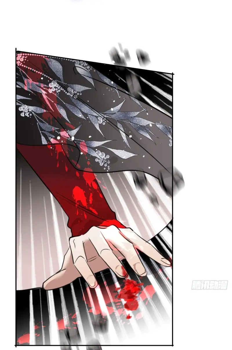 Dạ Bạch Chapter 14 - Trang 2