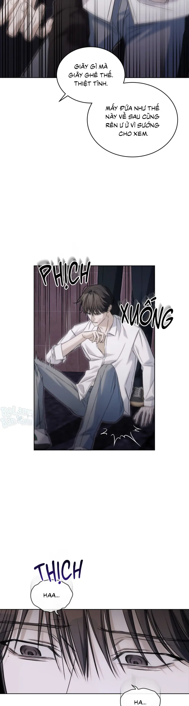 CHEAT DAY Chapter 12 - Next 