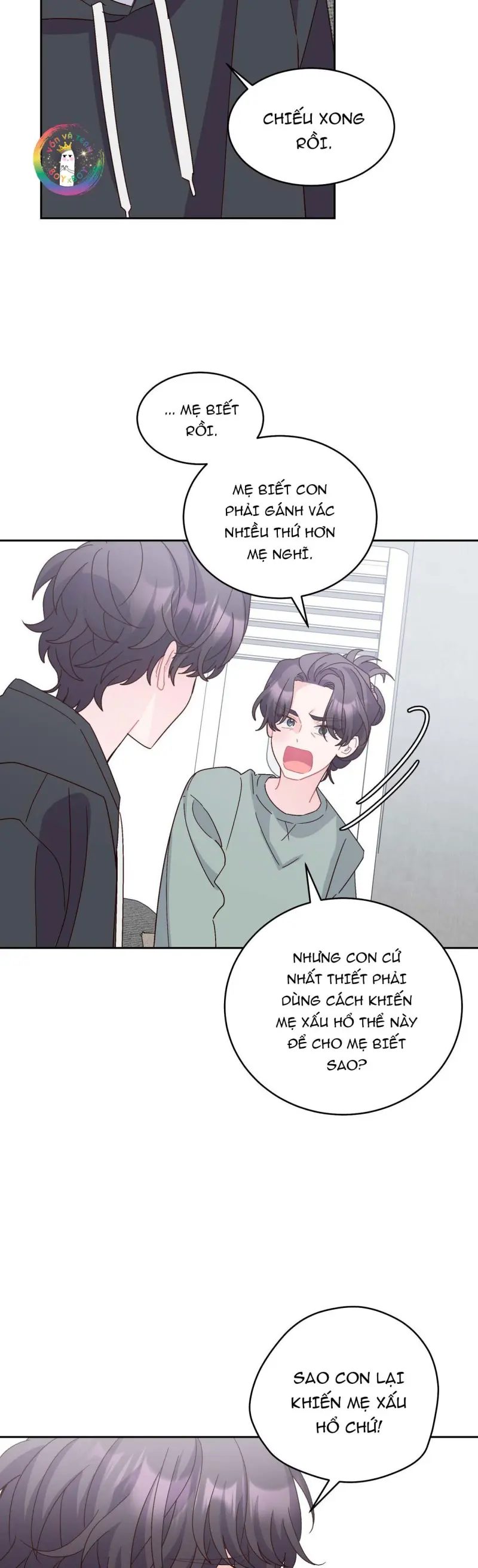 Merry Marbling Chapter 125 - Next 