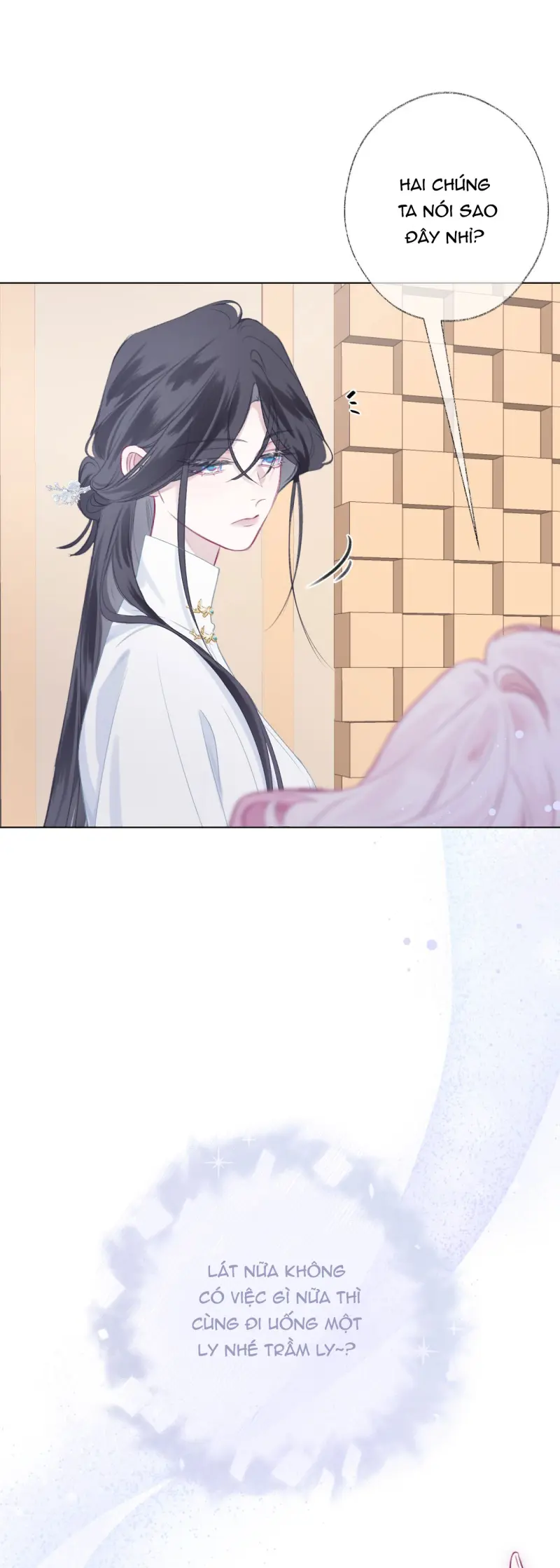 Decibel Của Nhịp Tim Chapter 5 - Trang 2