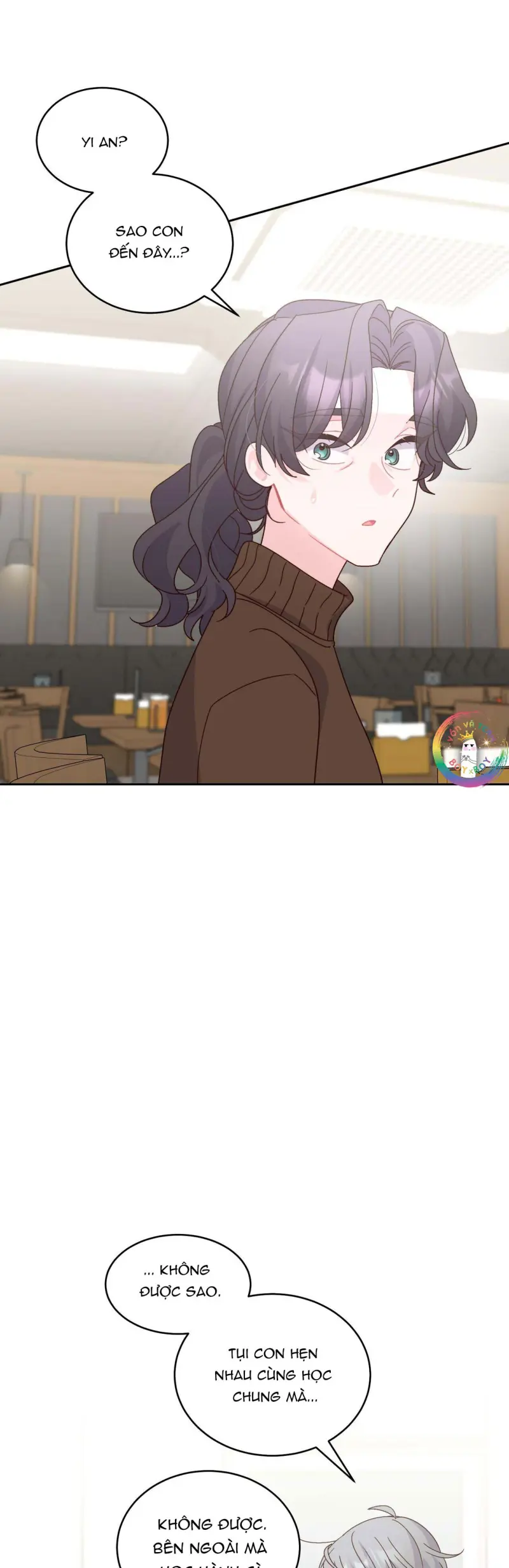 Merry Marbling Chapter 125 - Next 