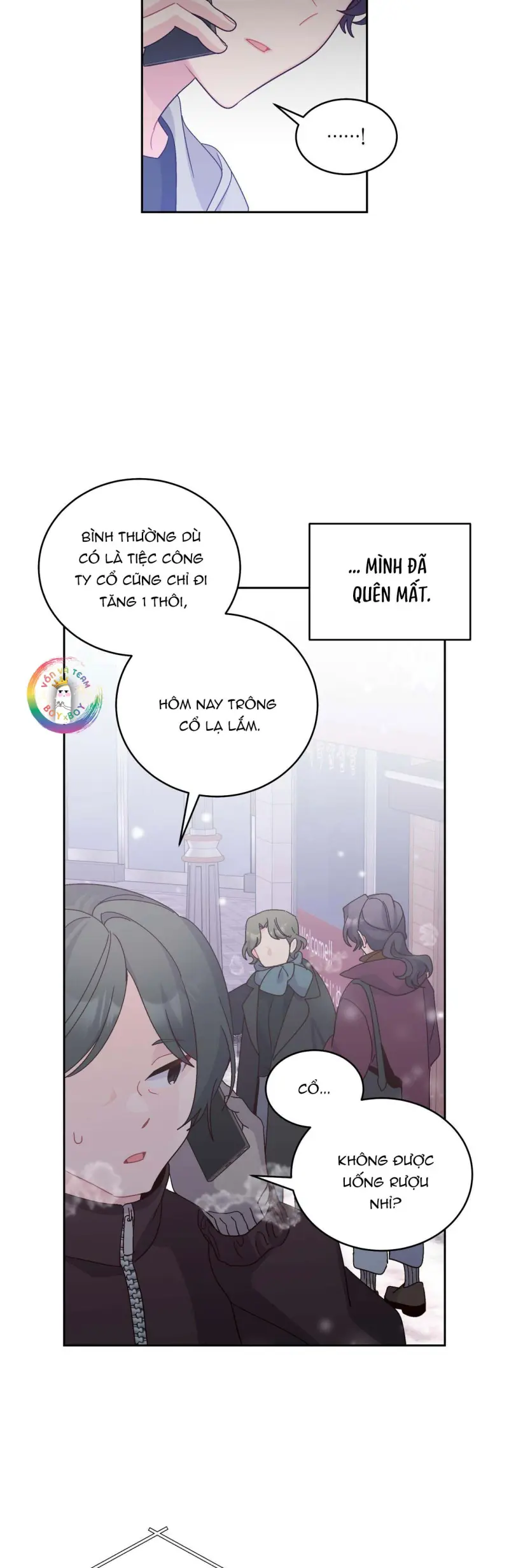 Merry Marbling Chapter 125 - Next 