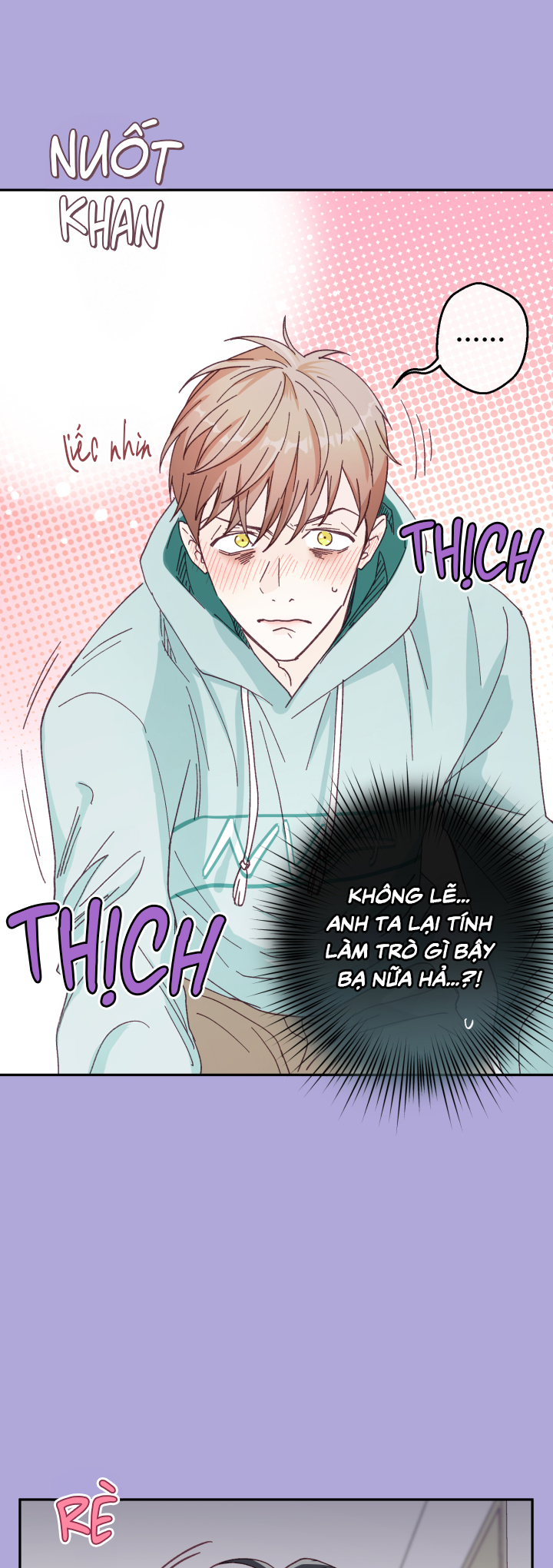 NGƯỜI HÀNG XÓM QUYẾN RŨ CỦA TÔI Chapter 5 - Trang 2