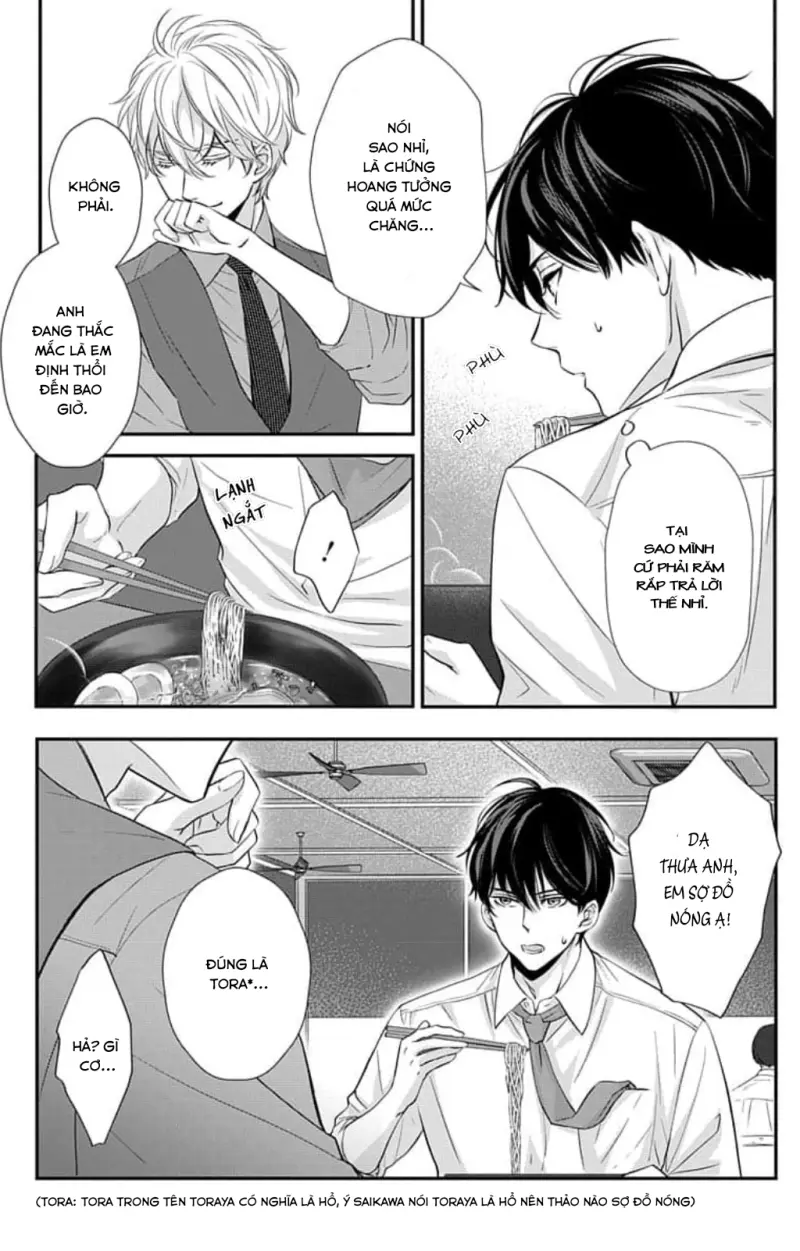 Chạm Nhẹ Sau Nửa Đêm Chapter 3 - Next 