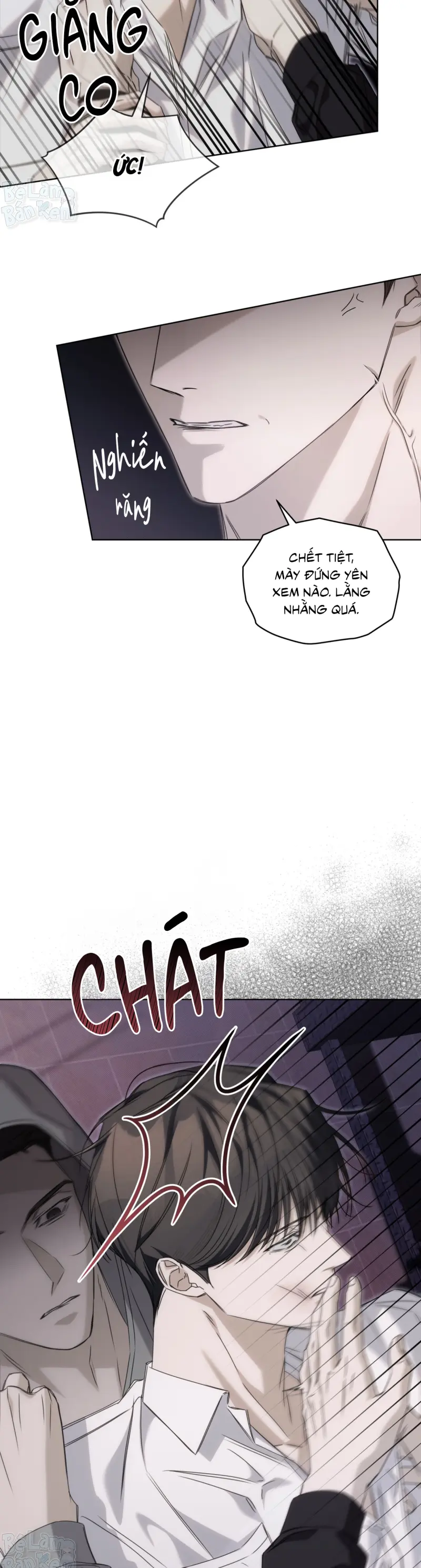 CHEAT DAY Chapter 12 - Next 