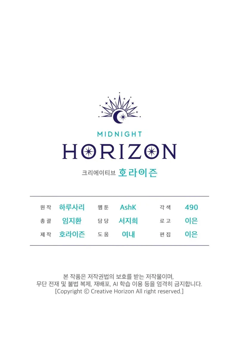 NGUỒN GỐC TIẾN HÓA Chapter 24 - Next 