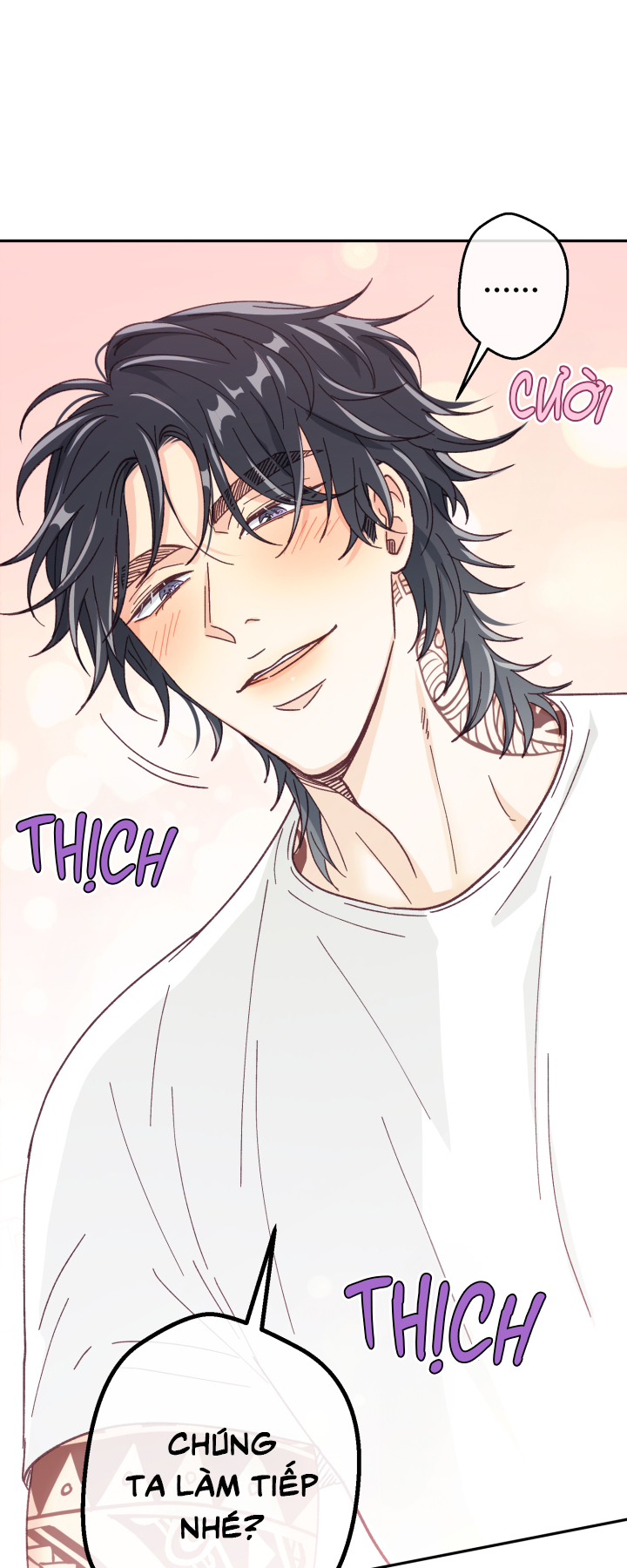 NGƯỜI HÀNG XÓM QUYẾN RŨ CỦA TÔI Chapter 5 - Trang 2