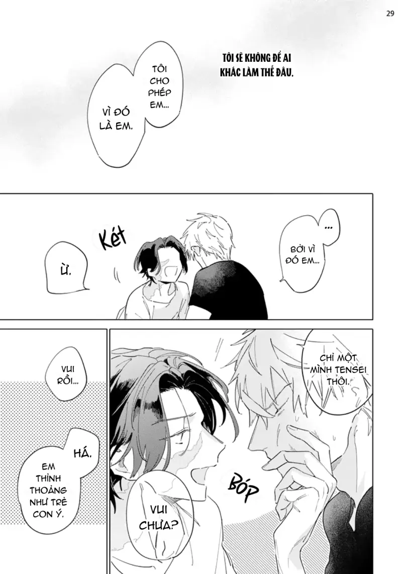 Ngôi Sao Tĩnh Lặng Chapter 3 H - Trang 2