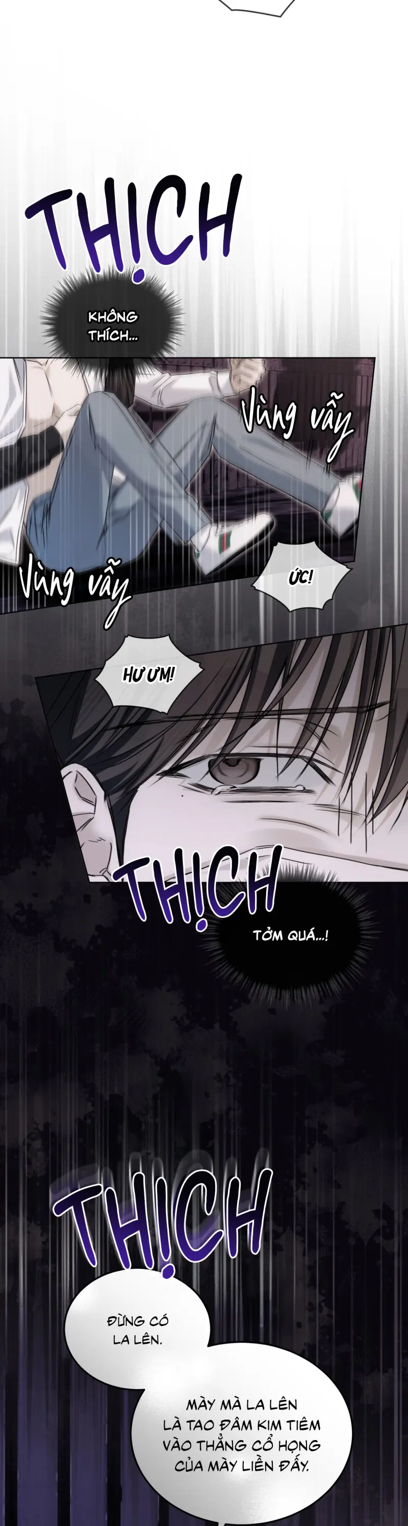 CHEAT DAY Chapter 12 - Next 