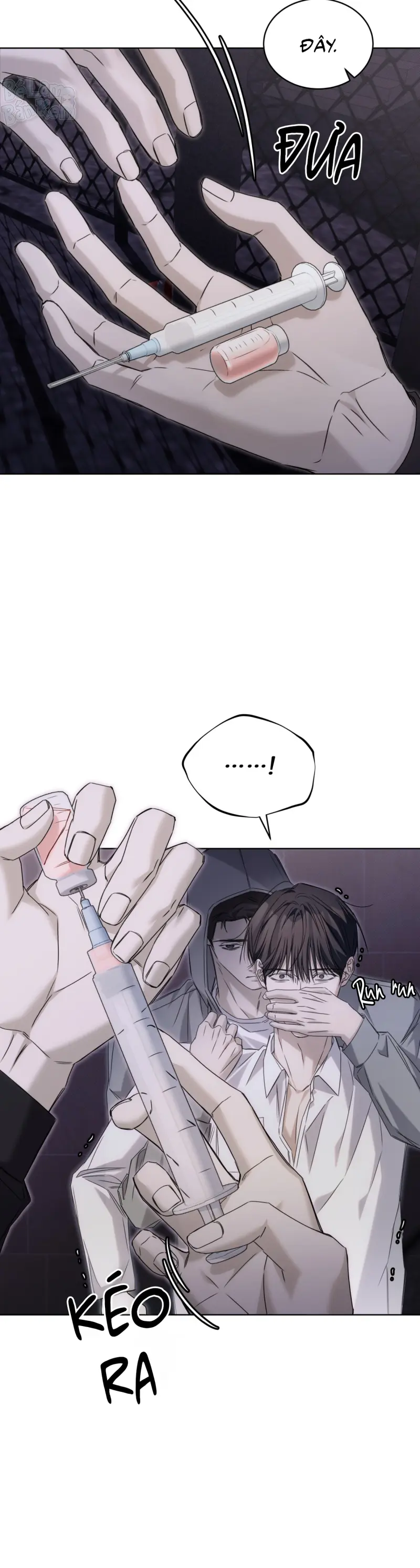 CHEAT DAY Chapter 12 - Next 