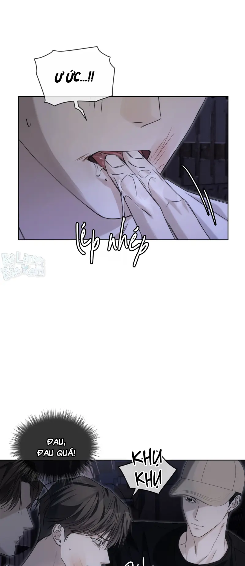 CHEAT DAY Chapter 12 - Next 