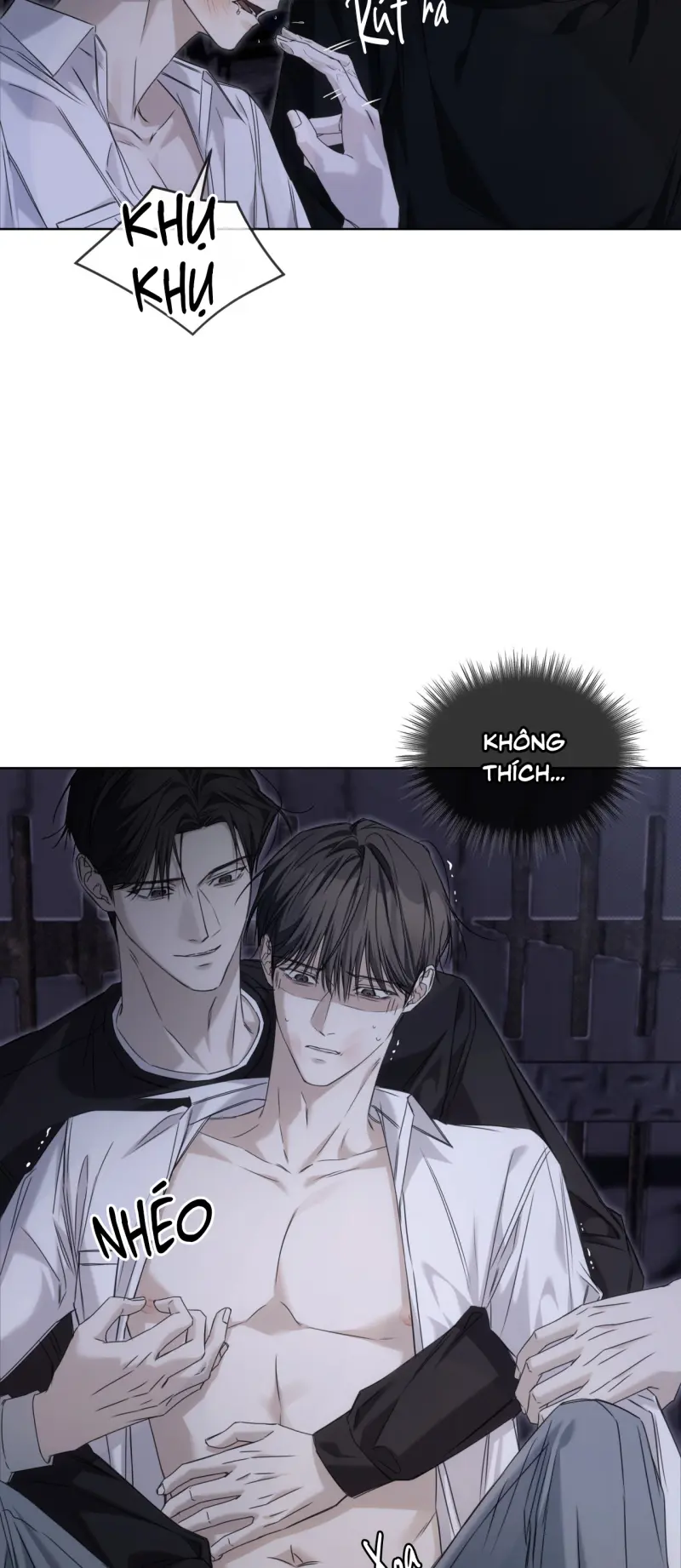 CHEAT DAY Chapter 12 - Next 