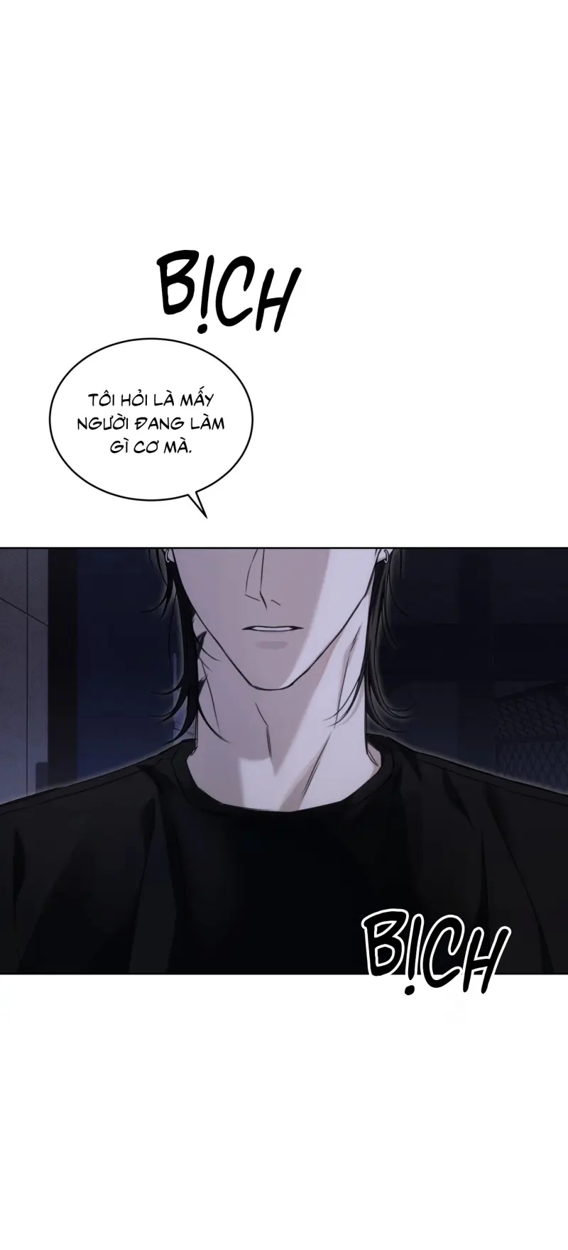 CHEAT DAY Chapter 12 - Next 