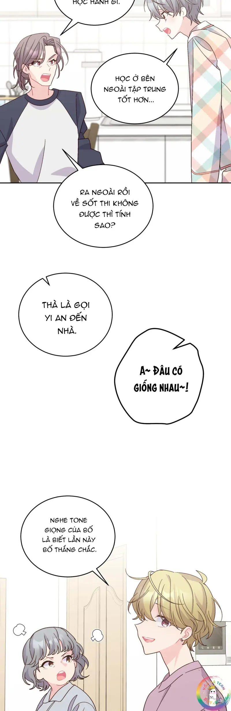 Merry Marbling Chapter 125 - Next 