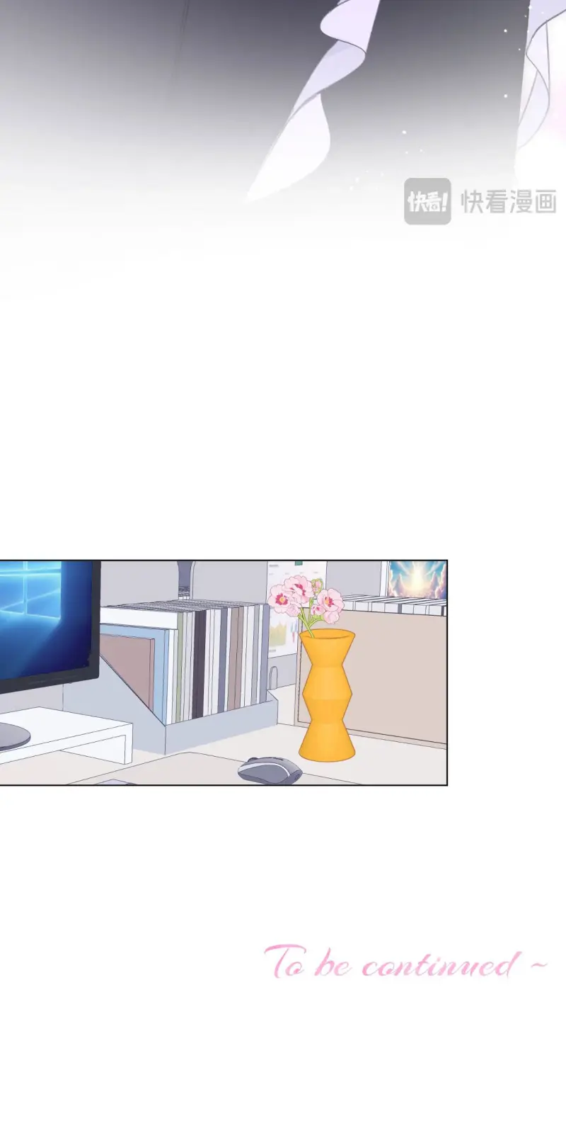 Decibel Của Nhịp Tim Chapter 5 - Trang 2