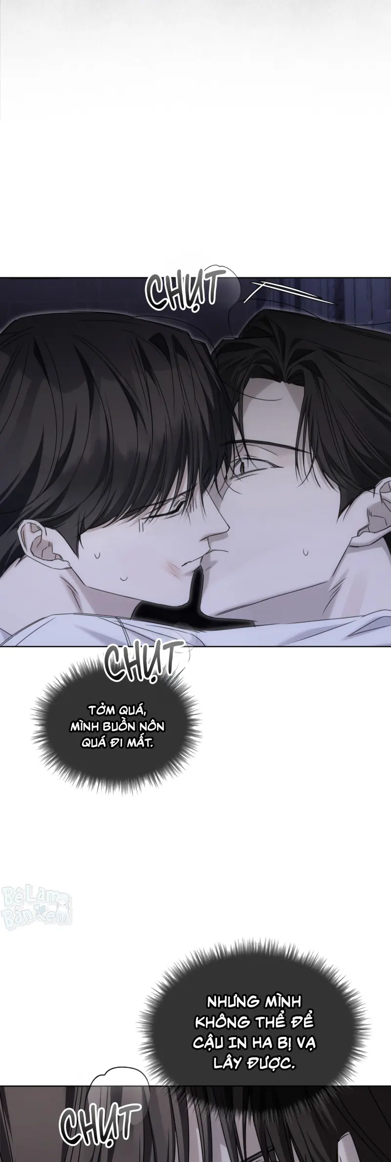 CHEAT DAY Chapter 12 - Next 